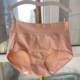 Women's pure cotton belly-climbing large size hip-packing high waist panties