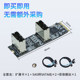 Lekuo M.2 to 8-port drive-free SATA card NVME card supports Qunhui Wei Unicom win/linux