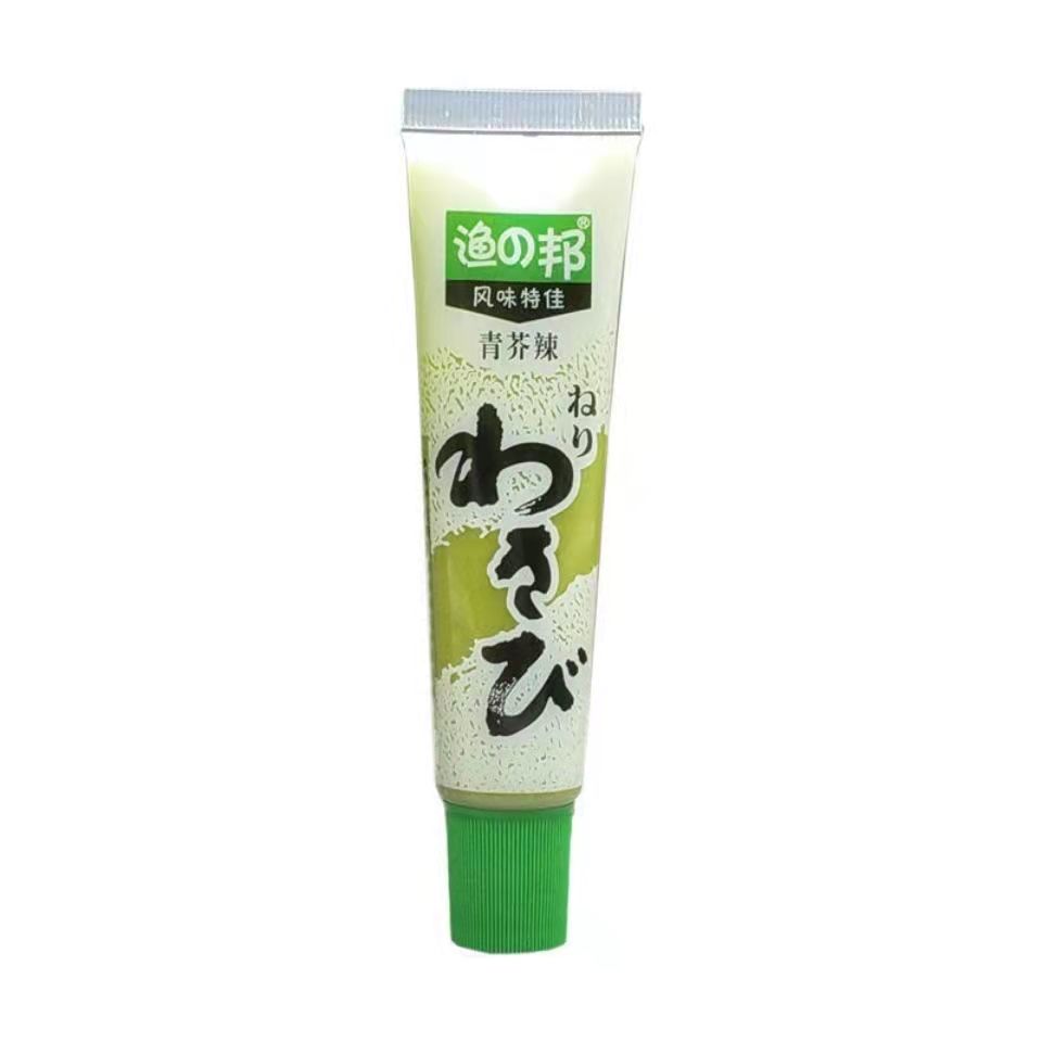 整箱渔邦芥辣膏43克*50支100支芥末酱辣根酱日本风味生鱼片寿司-图2