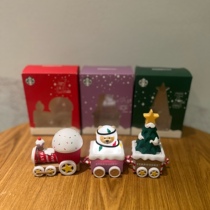 Starbucks Christmas Party Member Star Gift Package Cute Mini Cute Bear Little Train Swing tabletop Gift