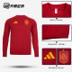 Tannoy Football Adidas 26 World Cup Spain Argentina Germany Sports Leisure Long Sleeve Pullover Sweatshirt