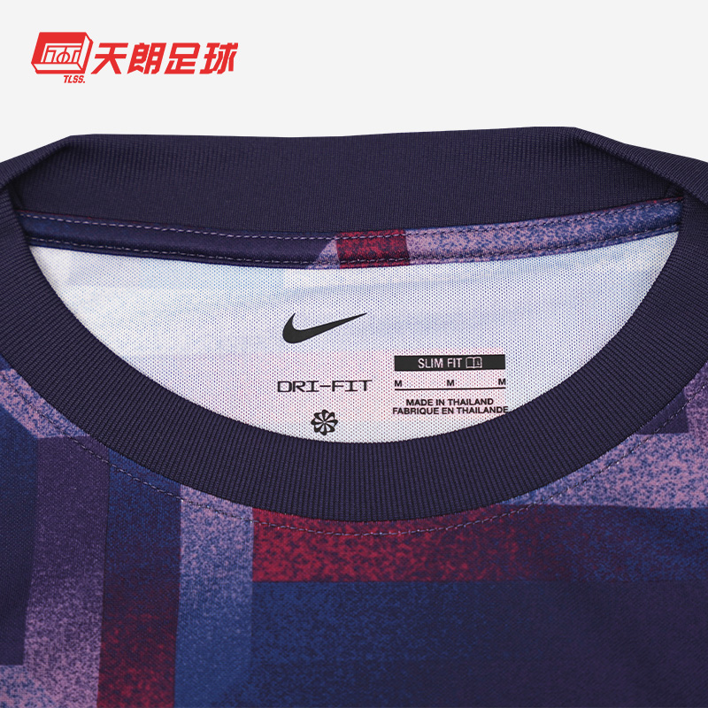 天朗足球 NIKE耐克24/25欧洲杯英格兰赛前训练足球服FJ2725-555