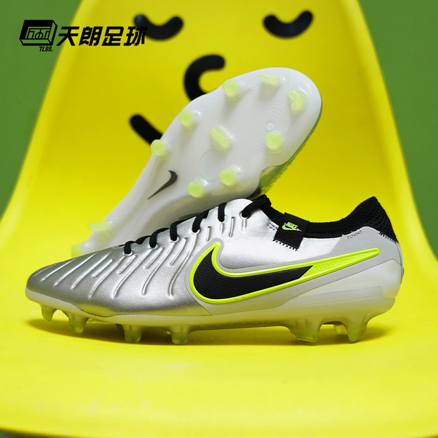 Tianlang Football Nike Tiempo Legend 10 Elite FG High-End Natural Grass Football Shoes DV4328-001