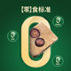 Meatyway Jueyan snacks are freeze-dried for dogs and cats.