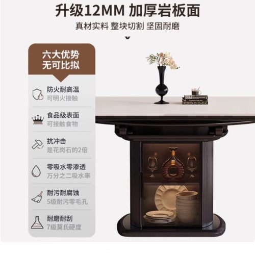 岩板餐桌可伸缩家用中古风小户型黑色实木储物方圆两用可变圆桌 - 图2