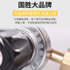 Guosheng Qingdao gas cylinder pressure reducer national standard brass body