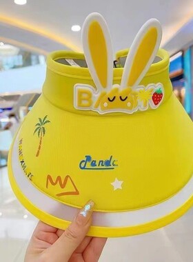 儿童防晒帽女夏季透气遮阳帽