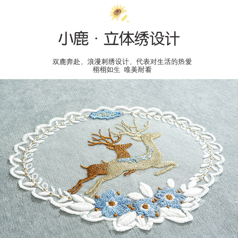 欧式雪尼尔沙发垫四季通用防滑坐垫子贵妃组合沙发垫沙发套罩巾,淘宝优惠券,粉丝福利购,淘宝优惠卷