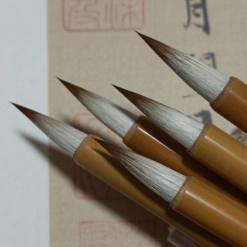 二王神器狼毫兼毫书法毛笔高档专业级王羲之手札行书中楷小楷湖笔 - 图1