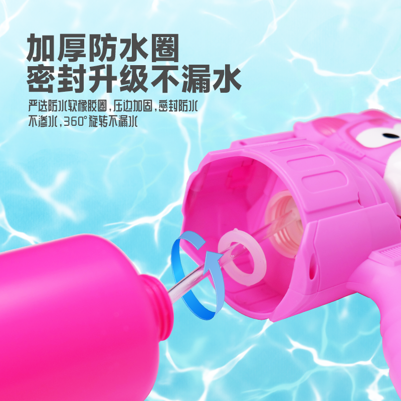 超级飞侠水枪儿童玩具喷水男孩女孩网红抽拉式呲水枪大容量射程远 - 图2