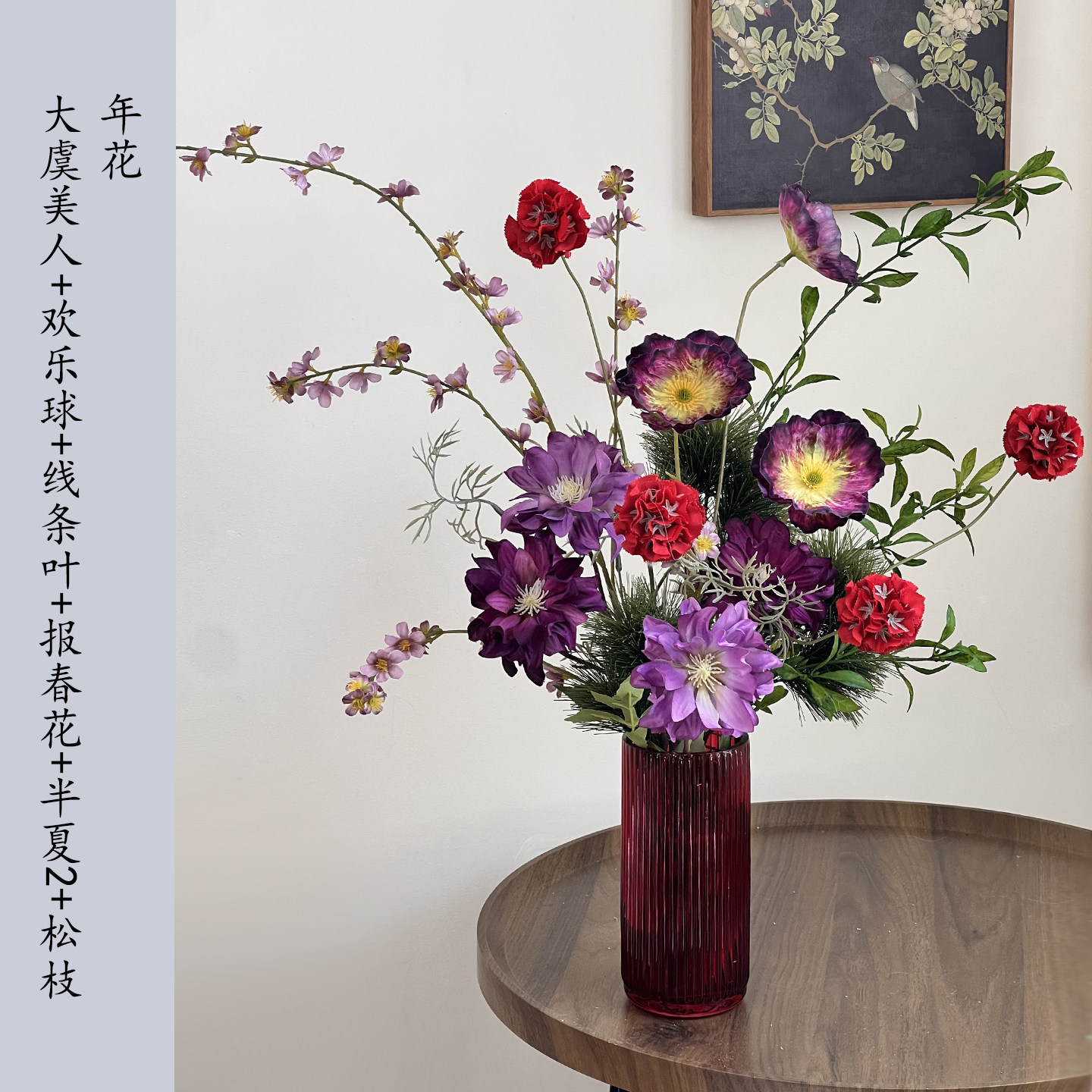 正红色！蛇年正红色！竖条直筒玻璃花瓶客厅简约鲜花干花花瓶包邮,淘宝优惠券,粉丝福利购,淘宝优惠卷