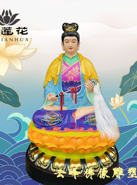 云峰佛像雕塑厂合成玉石手工雕塑