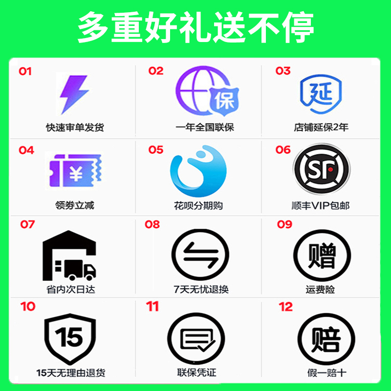 龙之毅数码【现货】红魔5G nubia/努比亚 NX659J 红魔5G骁龙865游戏手机3Pro2