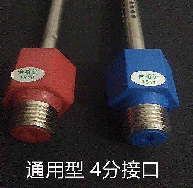 威博F16C-50/60电热水器 内置防电墙绝缘红色蓝色冷热进出水管4分 - 图3