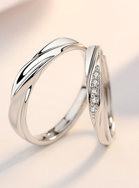 情侣对戒纯银莫比乌斯七夕情侣