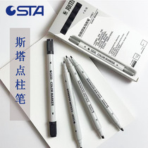 Stadot Column Pen Double Head Black Seducting Pen Architectural Design Comic Art Special Painting Water-based Mark Pen