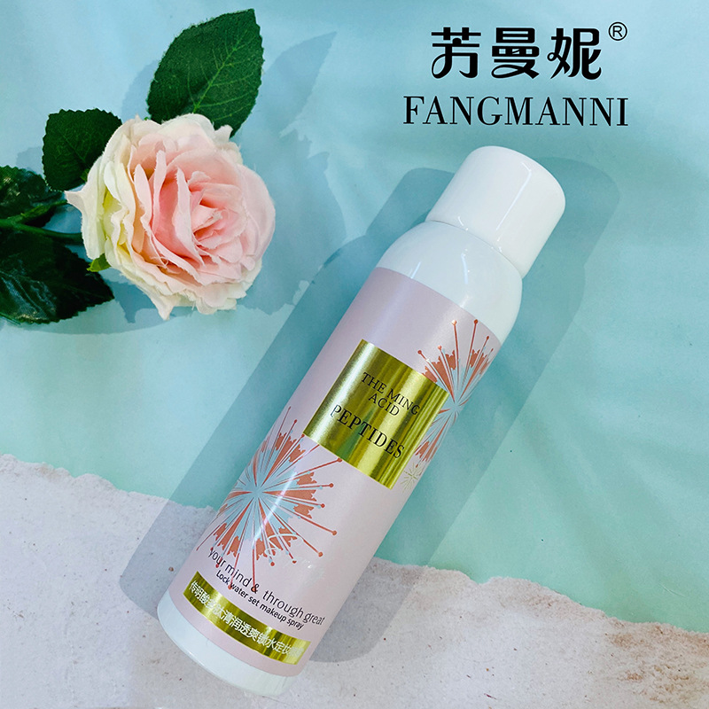 芳曼妮传明酸多肽清润透爽定妆喷雾200ml  补水保湿滋润清爽 - 图2