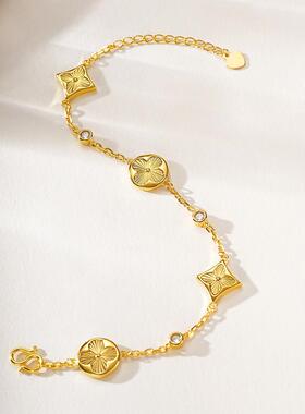 言德金包银四芒星手链高级感轻奢网红爆款言德珠宝