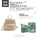 Вместительный и большой рюкзак, сумка на одно плечо, сумка через плечо, ранец, осенний, коллекция 2023