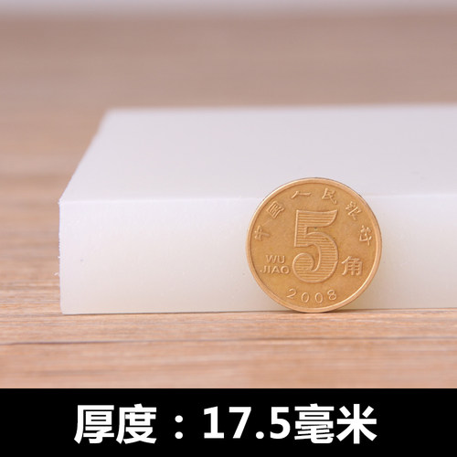 菱斩打孔垫板 冲压垫板刀模橡胶软质冲板diy手工皮革皮具打砸垫板 - 图1