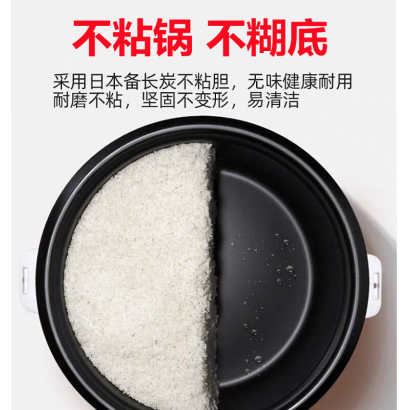 老式通用电饭煲内胆2L3l4L5升不粘半球电饭锅内胆不粘锅加厚配件 - 图2