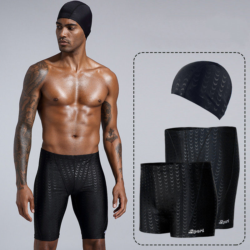 泳裤男五分速干游泳裤男士泳衣游泳装备仿鲨鱼皮泳帽泳镜,淘宝优惠券,粉丝福利购,淘宝优惠卷