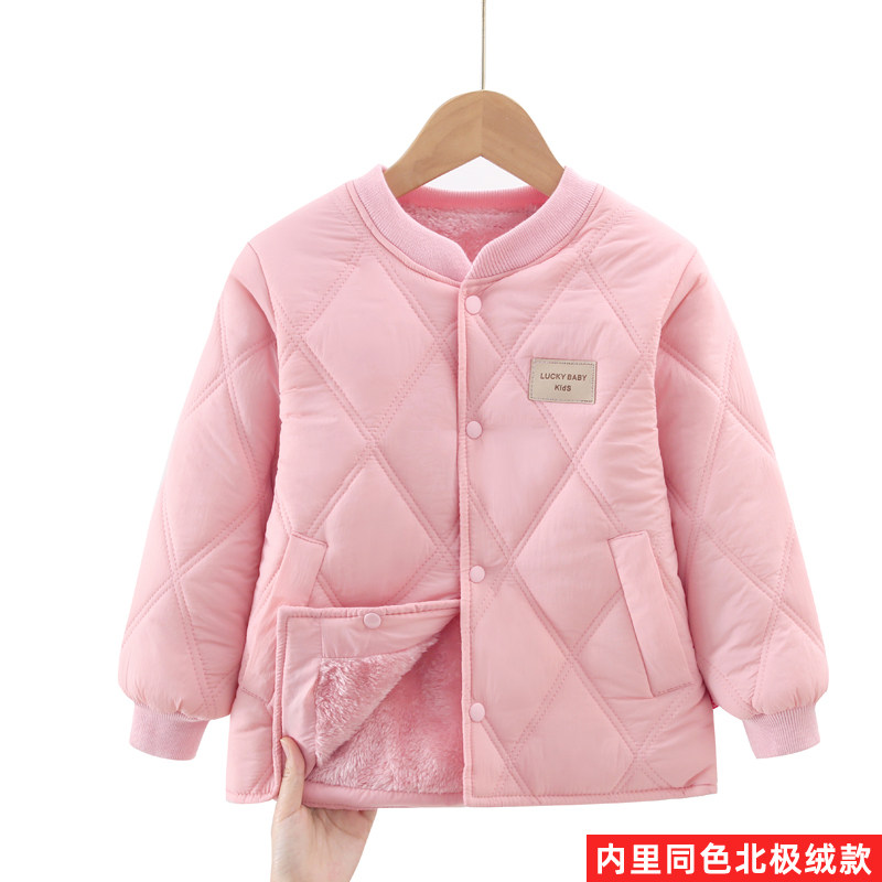 校服内胆神器男童秋冬羽绒棉服儿童外套内穿女童加厚棉衣上衣冬款,淘宝优惠券,粉丝福利购,淘宝优惠卷