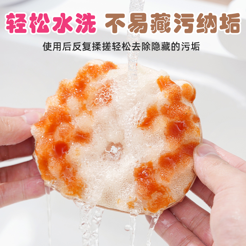 卡通小熊海绵擦吸盘收纳可爱厨房清洁加厚洗碗海绵厨房擦碗百洁布 - 图2