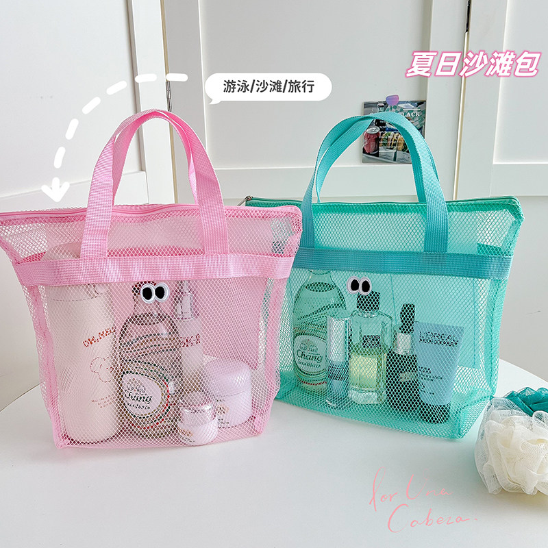 大眼睛沙滩包收纳包干湿分离防水收纳袋便携男女沙滩大容量双肩包,淘宝优惠券,粉丝福利购,淘宝优惠卷