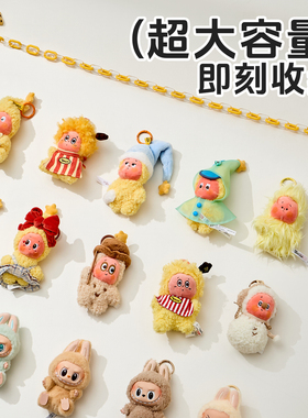 家用娃娃挂墙收纳链式挂钩