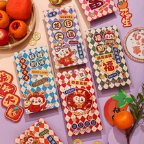 2024 dragon year red envelope cartoon new personality creative New Year Spring Festival Spring Festival red packets bag pressed for New Years Eve
