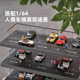 Simulated acrylic open-air elevator parking lot decorations