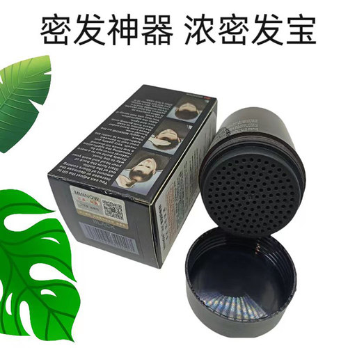 Minnow浓密发宝家用纤维素30秒增发解决头脱发假发美发粉补发爆款 - 图3