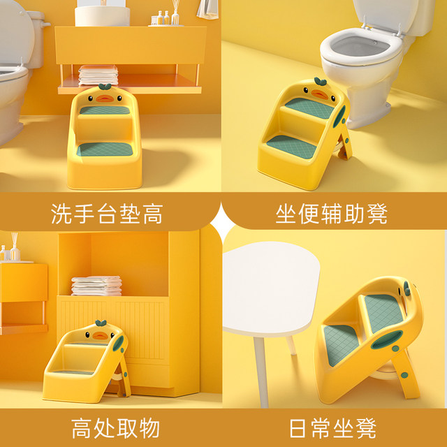 Baby's hand washing ladder Baby hand -wash step, pedaling children's washstand foot stool, stool toilet, stepping on the stool staircase