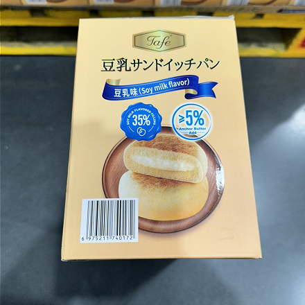 豆豆MM山姆代购烘焙零食传统西式糕点甜品Tafe豆乳夹心面包1Kg - 图1