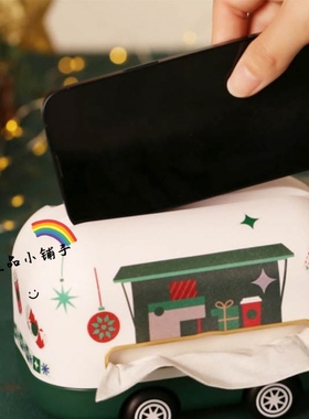 星巴克纸巾盒节日快乐星礼包抽纸盒手机笔架咖啡车多功能收纳礼盒