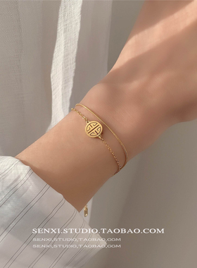 洗澡不用摘周家双层福牌手链女ins小众轻奢高级感配饰18K金色手镯