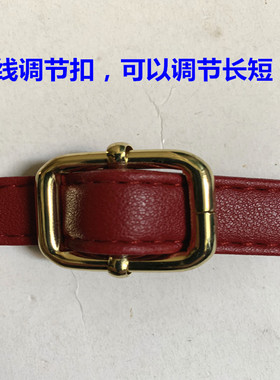 斜挎红色替换双肩包带