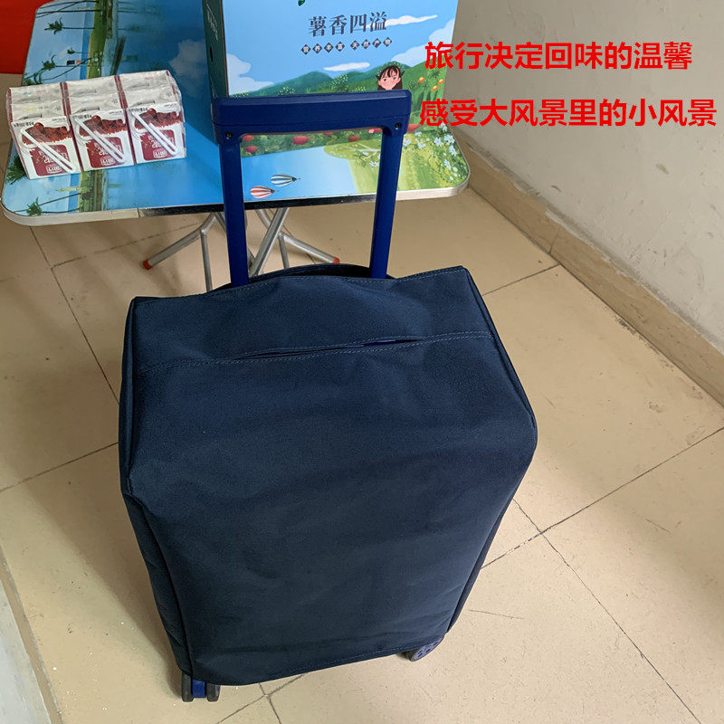 行李箱防尘套拉杆箱保护套20/24/28/30旅行箱加厚耐磨牛津布防水,淘宝优惠券,粉丝福利购,淘宝优惠卷