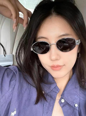 凯旋门复古椭圆防紫外线墨镜女