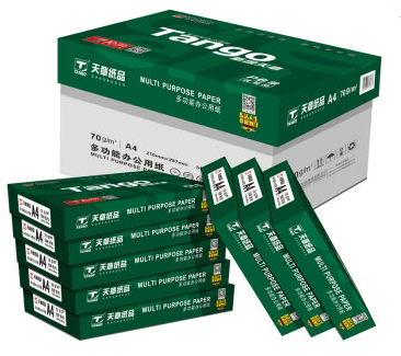 天章A4白纸打印 复印纸70g 80克新绿天章a4 500张8包5包整箱包邮