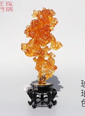 匠门琉璃创意工艺品太湖石摆件