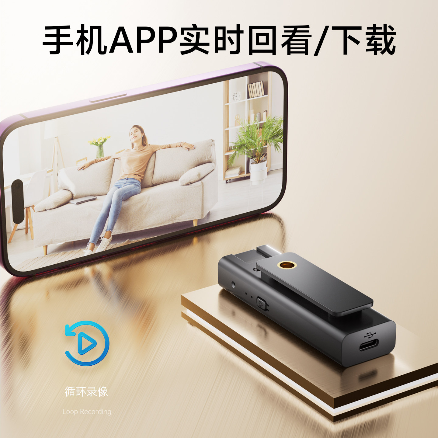 图 2
