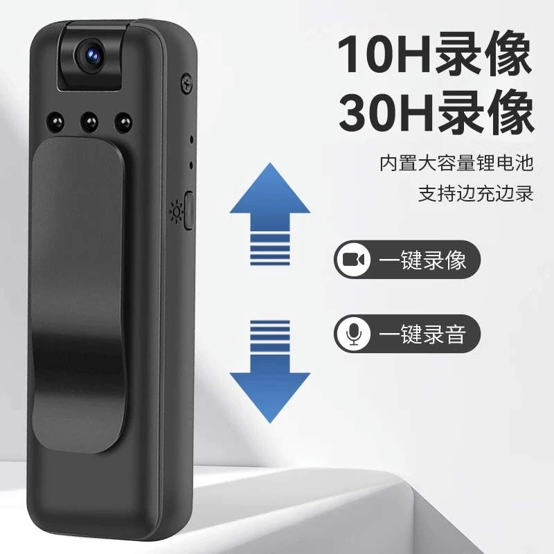Законодательная запись? (The content: The user wants translation; but we should translate product title)