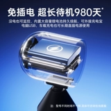 Камера видеонаблюдения, мобильный телефон для домашнего использования, беспроводная радио-няня, 360 градусов