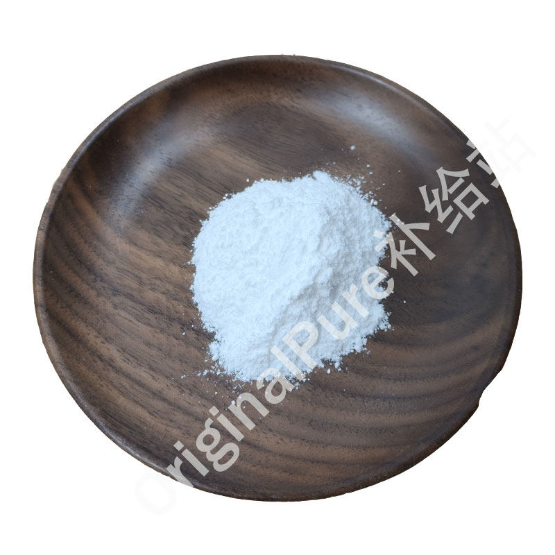 矿物质镁复合镁苏糖酸镁甘氨酸镁牛磺酸镁三合一2：1：1样品100克,淘宝优惠券,粉丝福利购,淘宝优惠卷