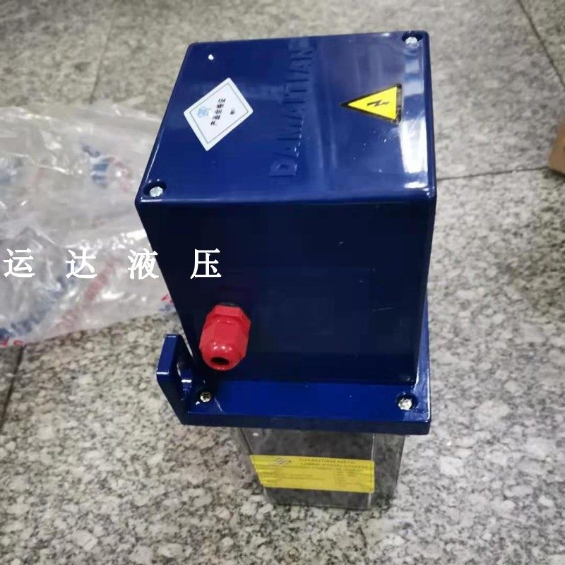 自动润滑泵  黄油润滑泵 MTG-203 ac220v 00号-000号润滑油 机床,淘宝优惠券,粉丝福利购,淘宝优惠卷