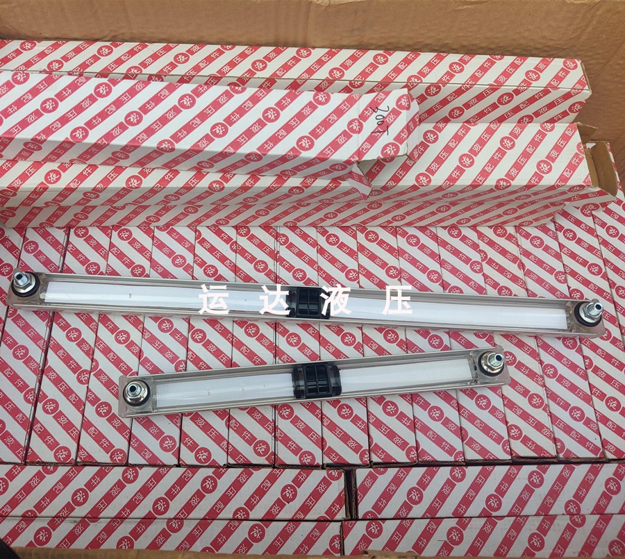 液位液温计 水箱液位计 YWZ-300T YWZ-350T YWZ-400T YWZ-500T,淘宝优惠券,粉丝福利购,淘宝优惠卷