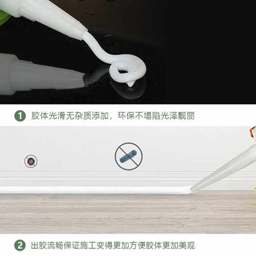 雨虹玻璃胶WS301结构胶幕墙阳光房防水门窗耐候胶 硅酮耐候强力胶 - 图2