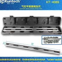 Khun Tai special tool KT-4089 cylinder plane gauge pressure ruler cylinder plane inspection tool